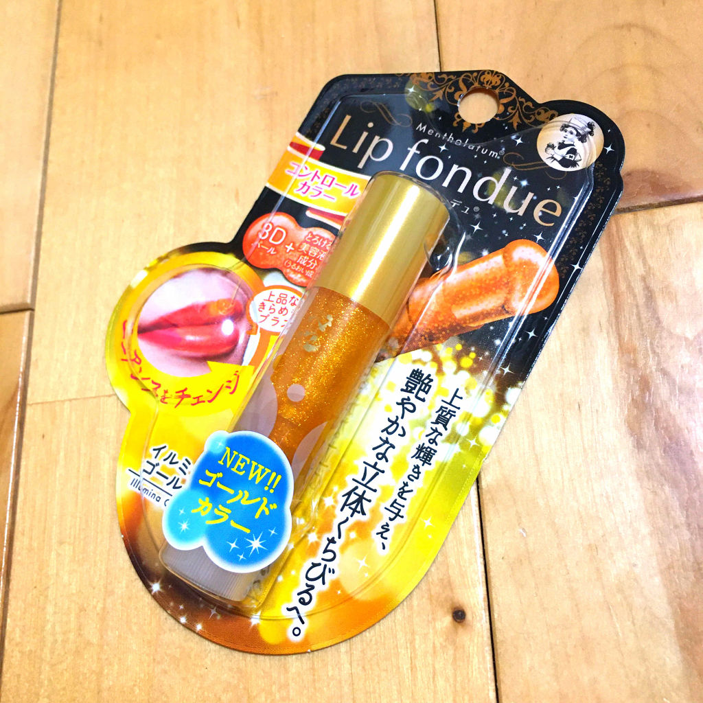 リップフォンデュ/メンソレータム/リップバームを使ったクチコミ（1枚目）