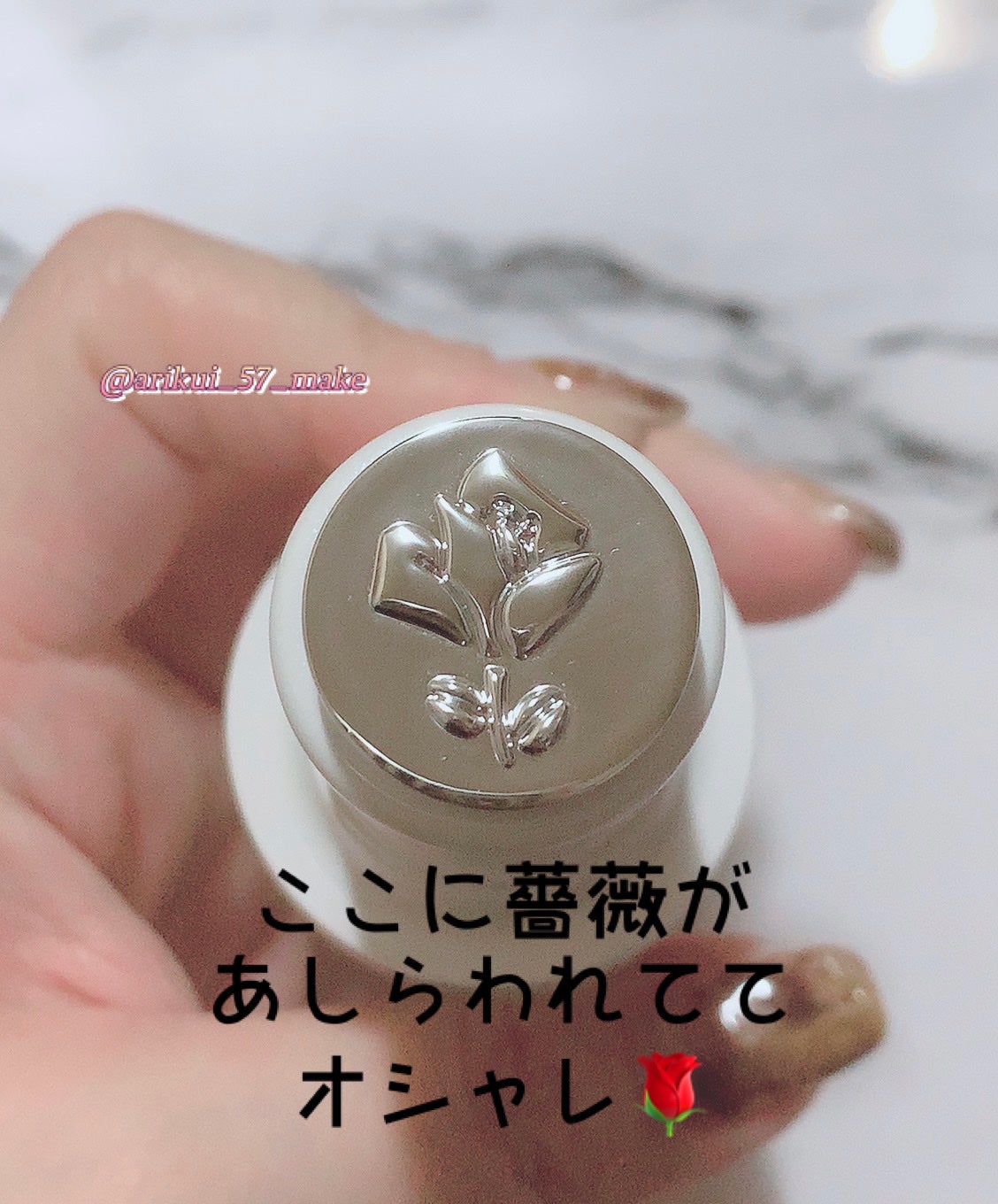 クラリフィック ブライトニング セラム/LANCOME/美容液を使ったクチコミ(3枚目)