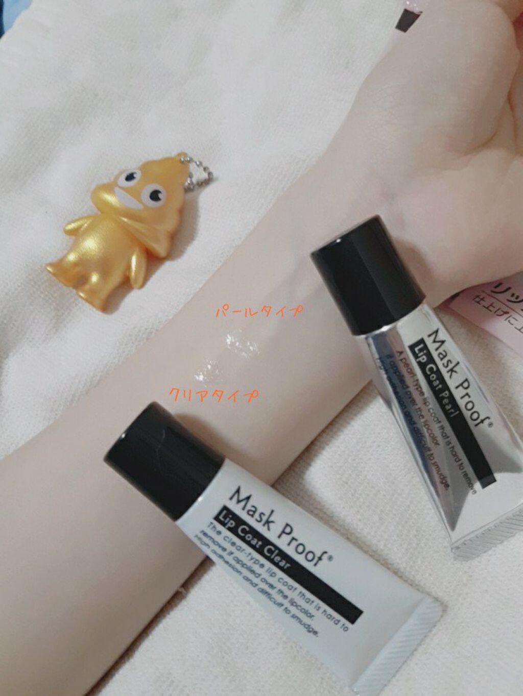 MPリップコートD DAISO