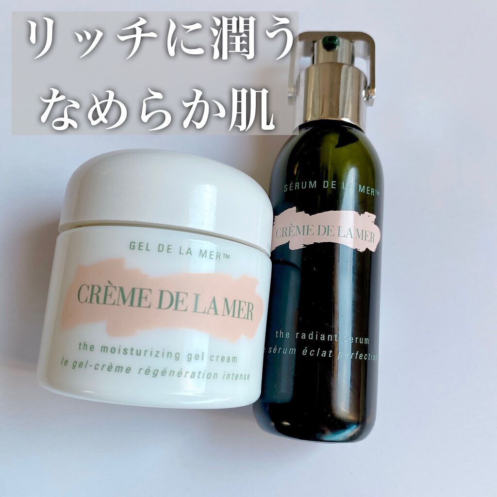 ザ・RG セラム(旧)/LA MER/美容液を使ったクチコミ（1枚目）