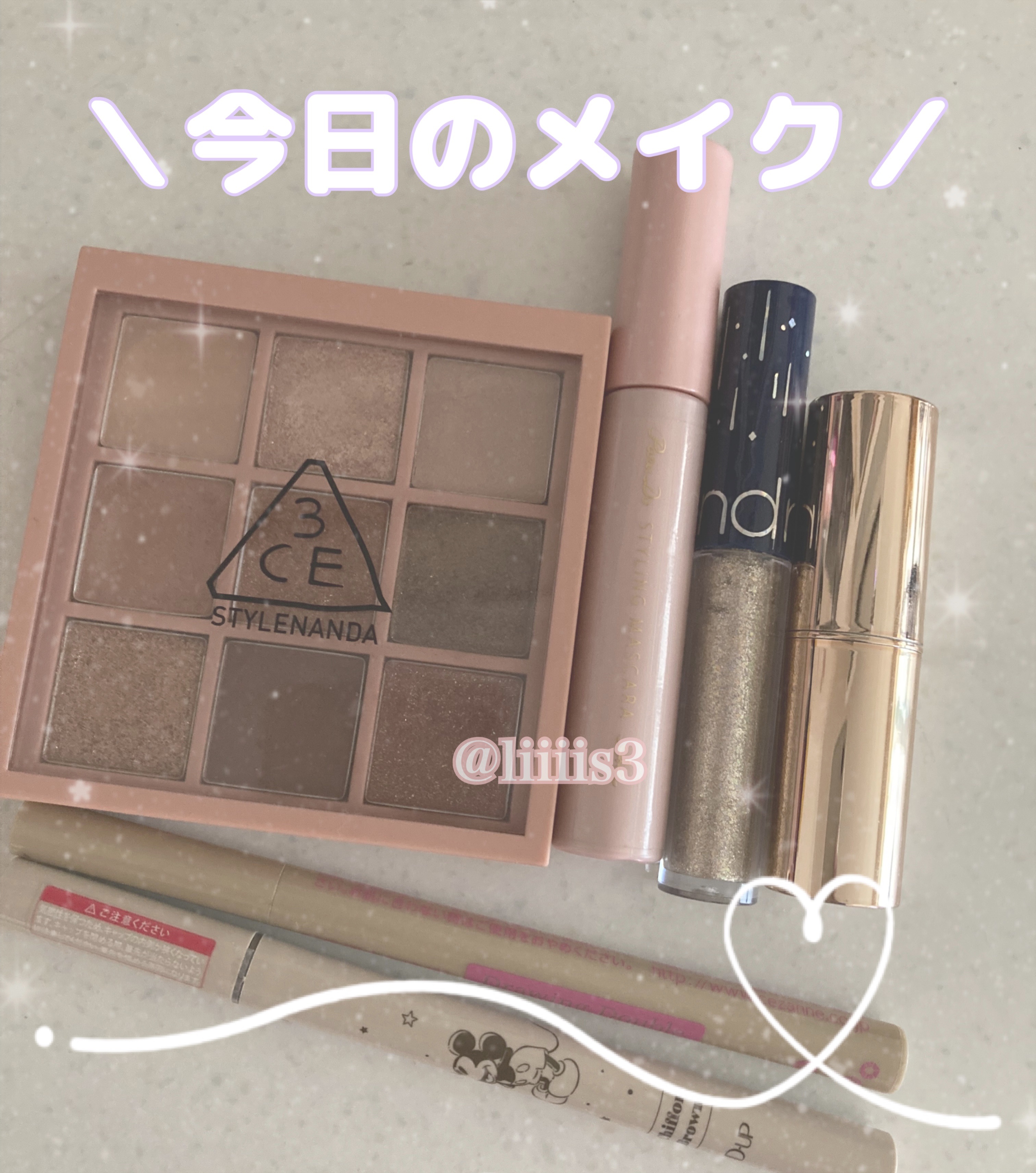 3CE マルチアイカラーパレット/3CE/アイシャドウパレットを使ったクチコミ（1枚目）