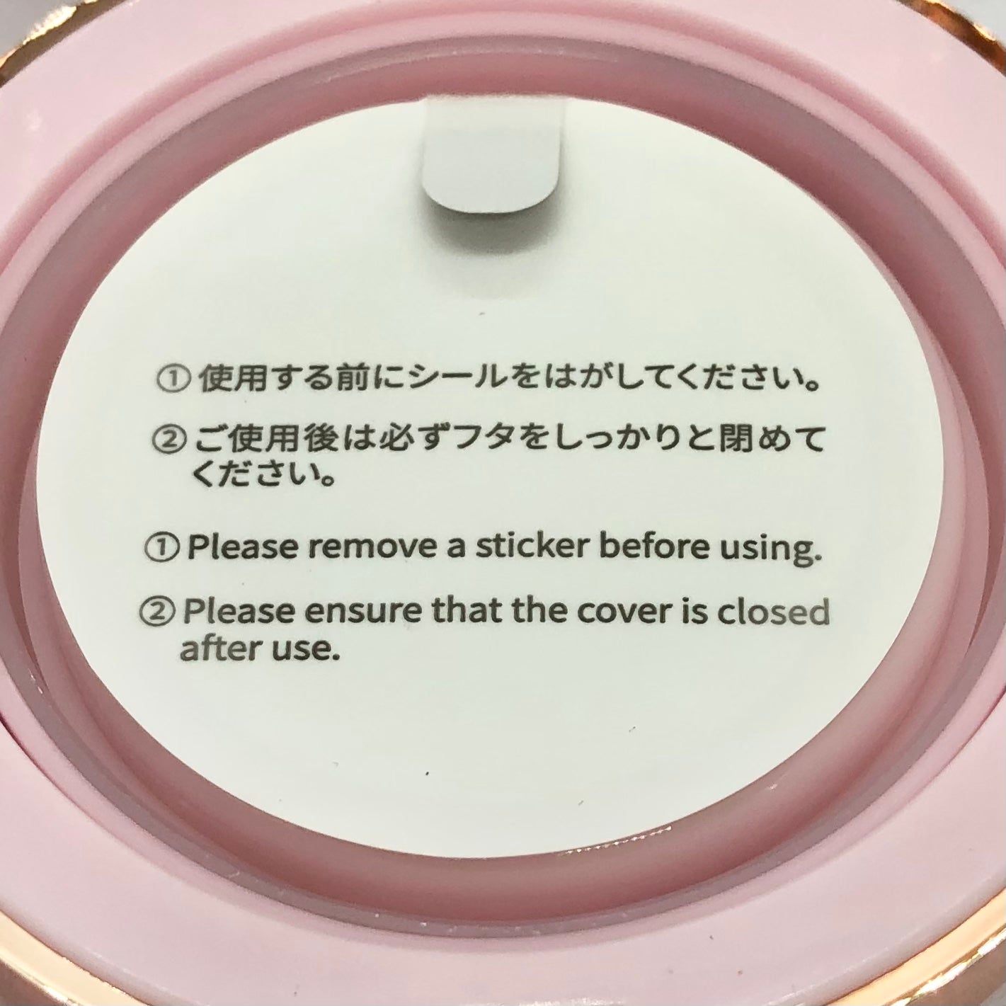 ピンクティーツリーカバーアップグロウクッション/APLIN/クッションファンデーションを使ったクチコミ(3枚目)