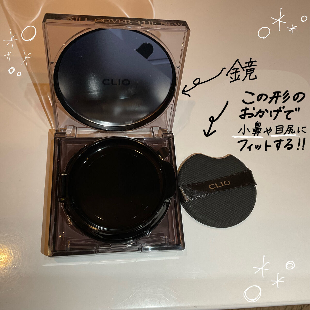 キル カバー ザ ニュー ファンウェア クッション 1.5 FAIR/CLIO/クッションファンデーションを使ったクチコミ（3枚目）