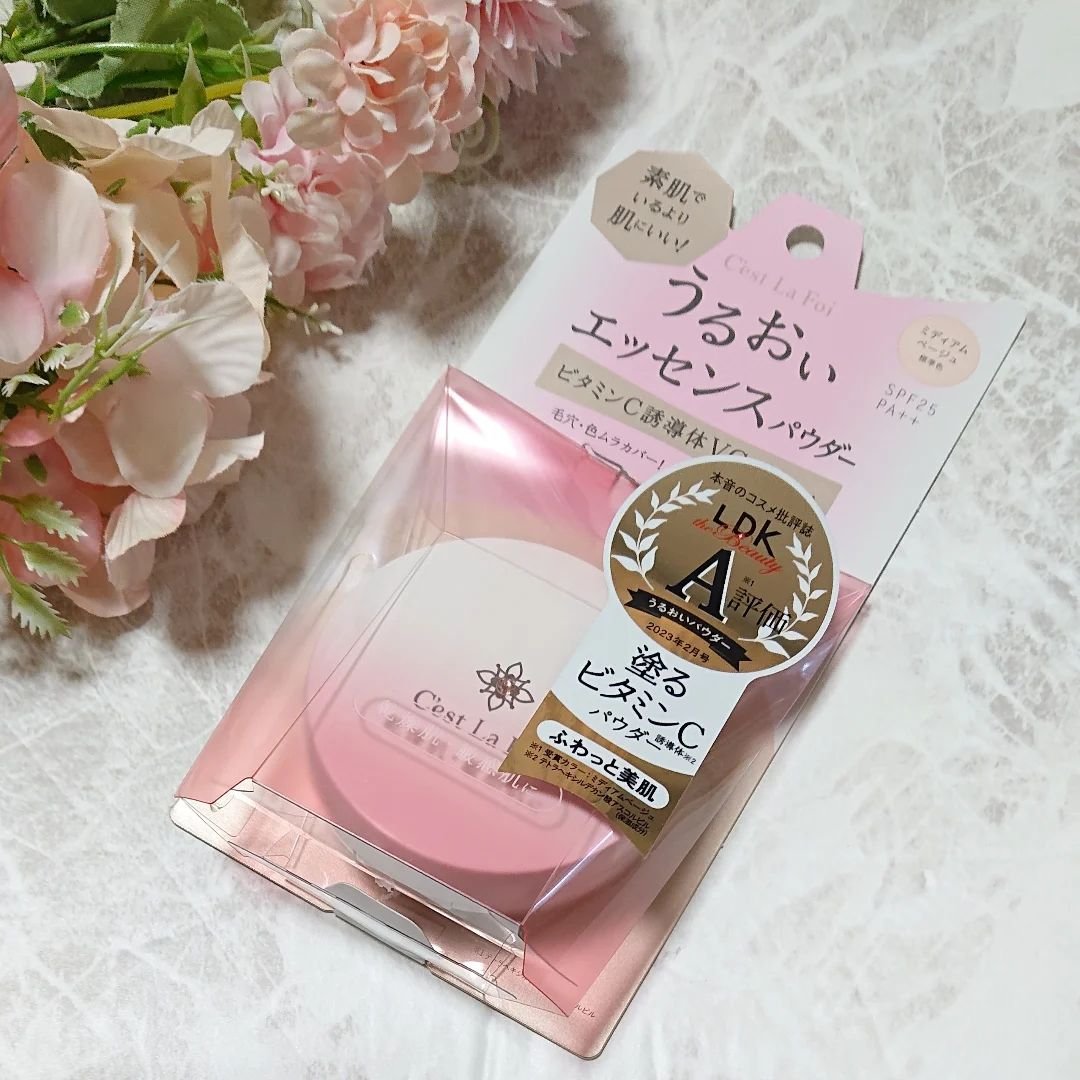 エッセンスパウダー		/セラフォア/プレストパウダーを使ったクチコミ（1枚目）