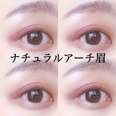 奥二重でも韓国風メイクがしたい おすすめアイテムとオルチャンメイクの方法を伝授 Lips