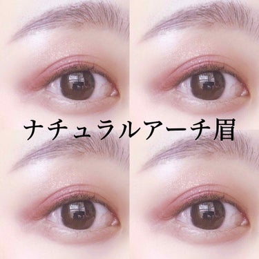 奥二重でも韓国風メイクがしたい おすすめアイテムとオルチャンメイクの方法を伝授 Lips 奥二重でも韓国風メイクがしたい おすすめアイテムとオルチャンメイクの方法を伝授 Lips