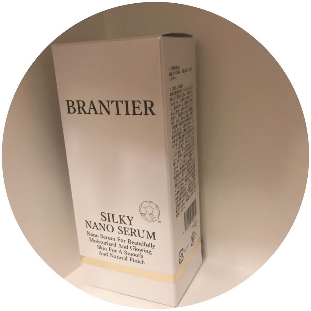  シルキーナノセラム /BRANTIER/美容液を使ったクチコミ（2枚目）