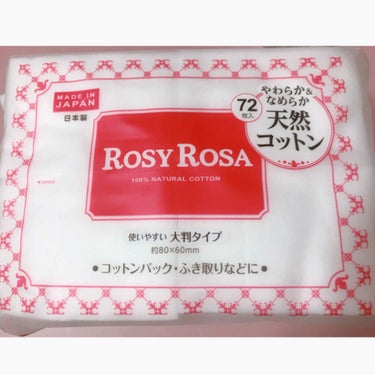 ROSY ROSA 大きめコットン🎀(72枚)

⭐購入場所/価格

      バライティショップ/308円税込

⭐特徴
〇やわらか＆なめらか天然コットン
〇使いやすい大判サイズ
〇毛羽立ちにくい
