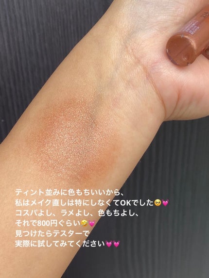 アイカラーマジシャン/キャンメイク/アイシャドウを使ったクチコミ(5枚目)