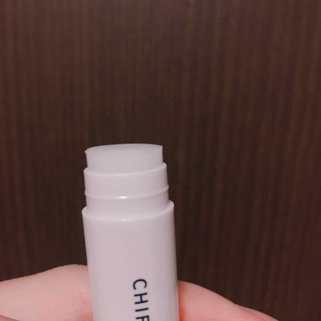 リップ クリーム/ちふれ/リップクリームを使ったクチコミ（2枚目）