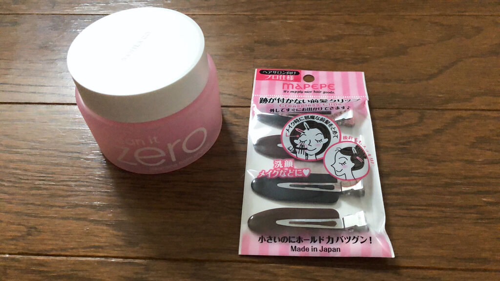 跡が付かない前髪クリップ/マペペ/ヘアアクセサリーを使ったクチコミ（2枚目）