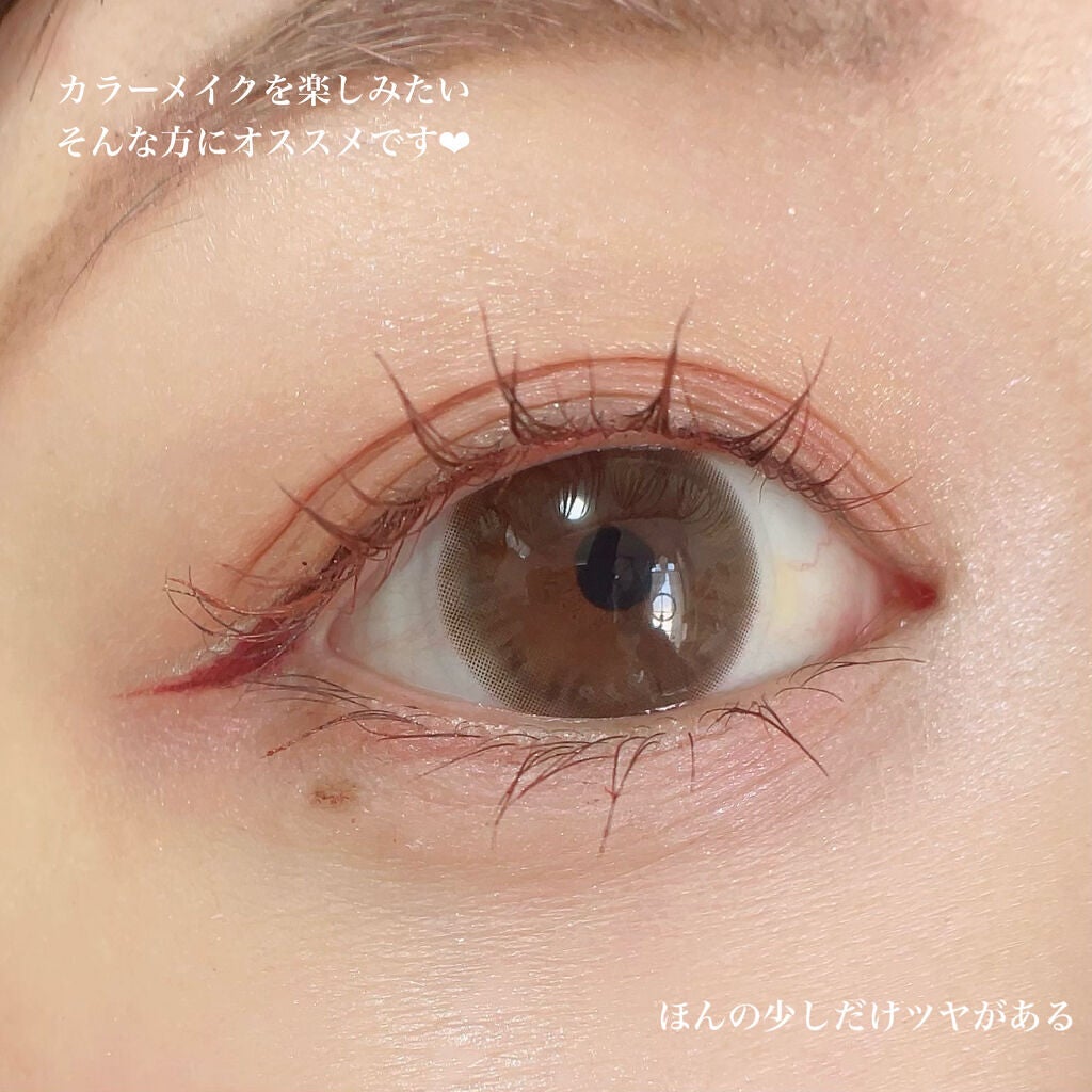 ごんす@YouTube始めました on LIPS 「《ベルベットアイカラーパレット11》DAISO新作アイシャドウ..」(5枚目)