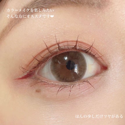 ごんす@YouTube始めました on LIPS 「《ベルベットアイカラーパレット11》DAISO新作アイシャドウ..」(5枚目)