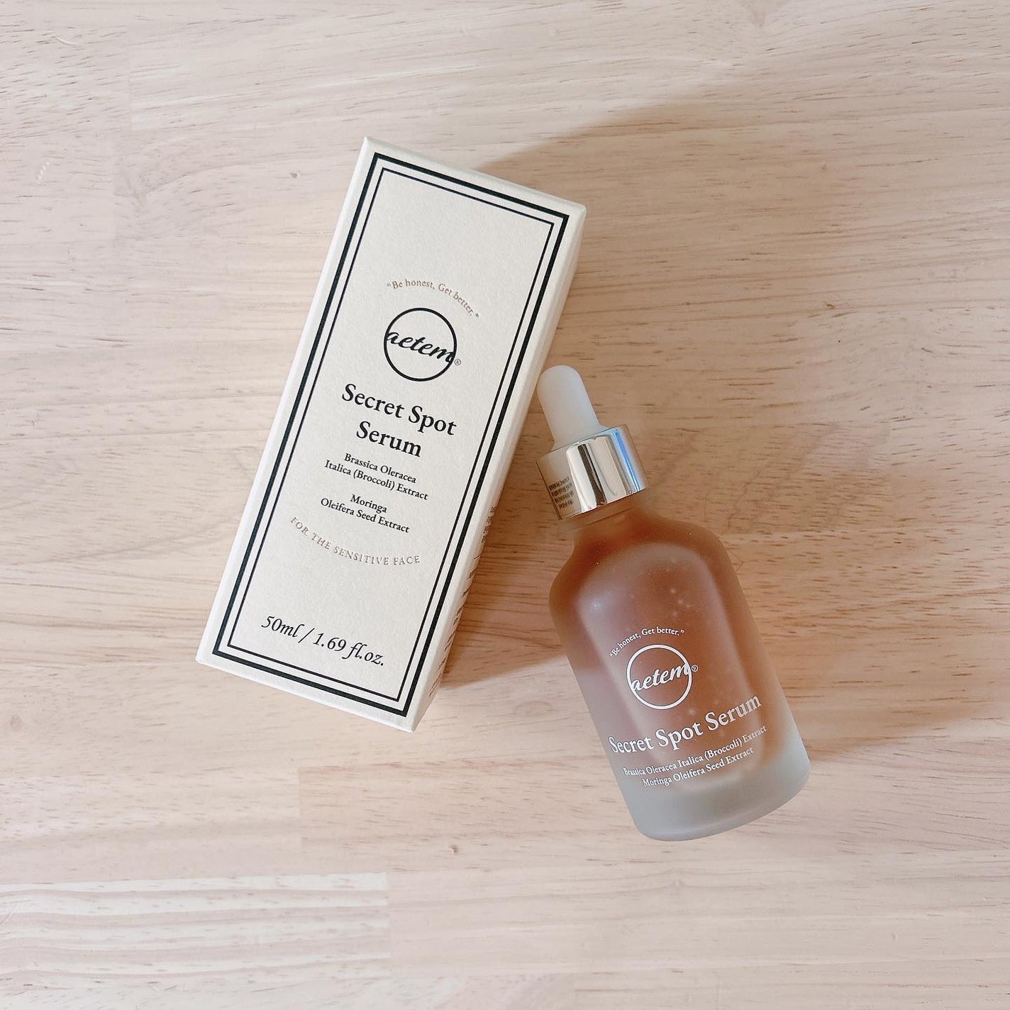 シークレットくすみセラム/Aetem /美容液を使ったクチコミ(1枚目)