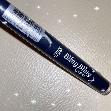 キラキラ アイシャドウ/ETUDE/スティックアイシャドウを使ったクチコミ(1枚目)