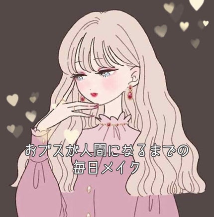 エクストラUV ハイライトジェル/アリィー/日焼け止めジェルを使ったクチコミ(1枚目)