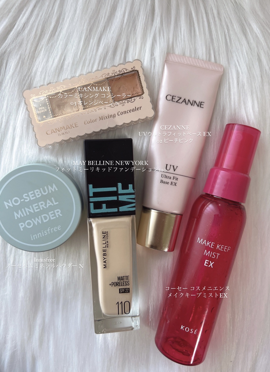 カラーミキシングコンシーラー/キャンメイク/パレットコンシーラーを使ったクチコミ（2枚目）