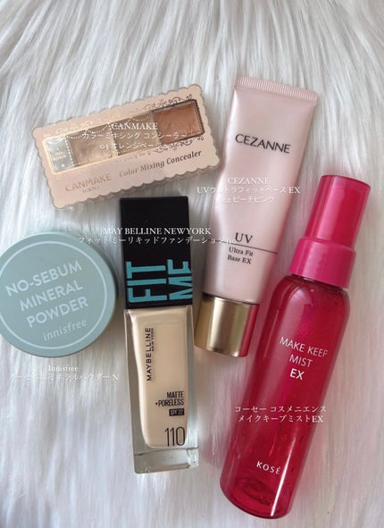 カラーミキシングコンシーラー/キャンメイク/パレットコンシーラーを使ったクチコミ(2枚目)