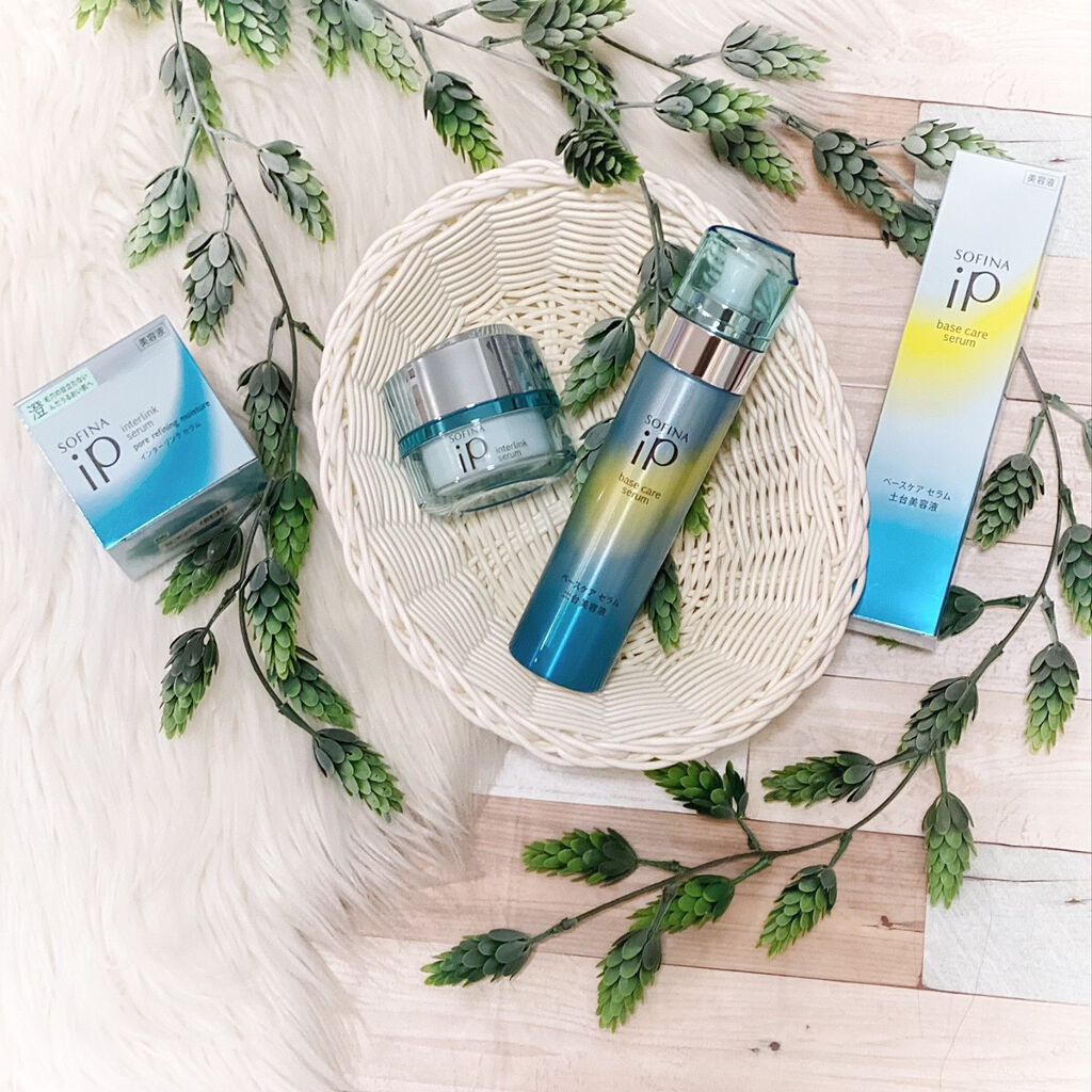 ベースケア セラム＜土台美容液＞/SOFINA iP/美容液を使ったクチコミ（1枚目）