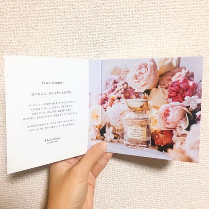 ãã§ãªãŒããããµã ããªãŒããã«ãã¡ã³/Flora Notis JILL STUART/éŠæ°Ž(ã¬ãã£ãŒã¹)ã䜿ã£ãã¯ãã³ãïŒ7æç®ïŒ