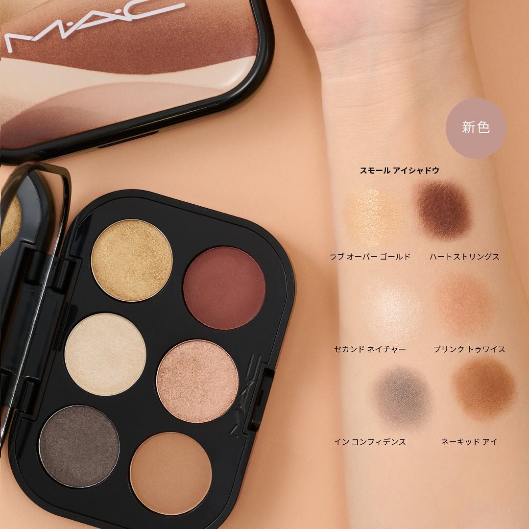 パウダー キス リキッド リップカラー/M・A・C/口紅を使ったクチコミ(2枚目)