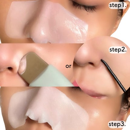 ナチュラルマイルドクリアノーズパック/ilso/シートマスク・パックを使ったクチコミ(3枚目)