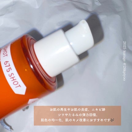 PDRNショット675/COSNORI/美容液を使ったクチコミ(4枚目)