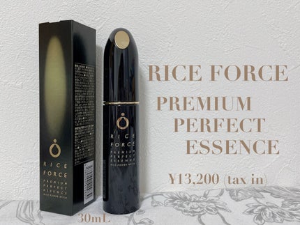プレミアムパーフェクトエッセンス/ライスフォース/美容液を使ったクチコミ(1枚目)
