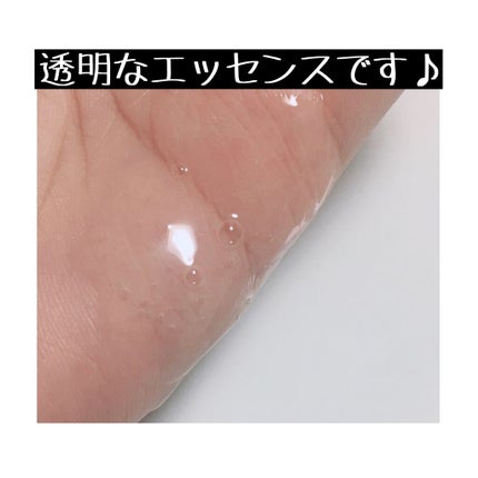 緑茶エッセンスマスク/MJ-Care/シートマスク・パックを使ったクチコミ(3枚目)