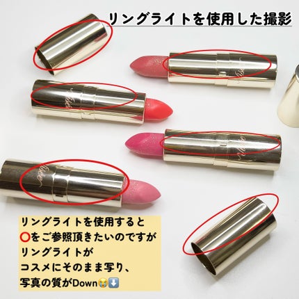 ジェミィ ティント セラム/Visée/リップティントを使ったクチコミ(8枚目)