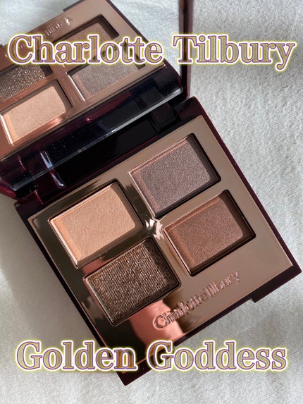 ラグジュアリーパレット/Charlotte Tilbury/アイシャドウパレットを使ったクチコミ(1枚目)