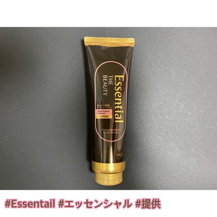THE BEAUTY 髪のキメ美容プレミアムトリートメント<モイストリペアプレミアム>/エッセンシャル/洗い流すヘアトリートメントを使ったクチコミ(1枚目)