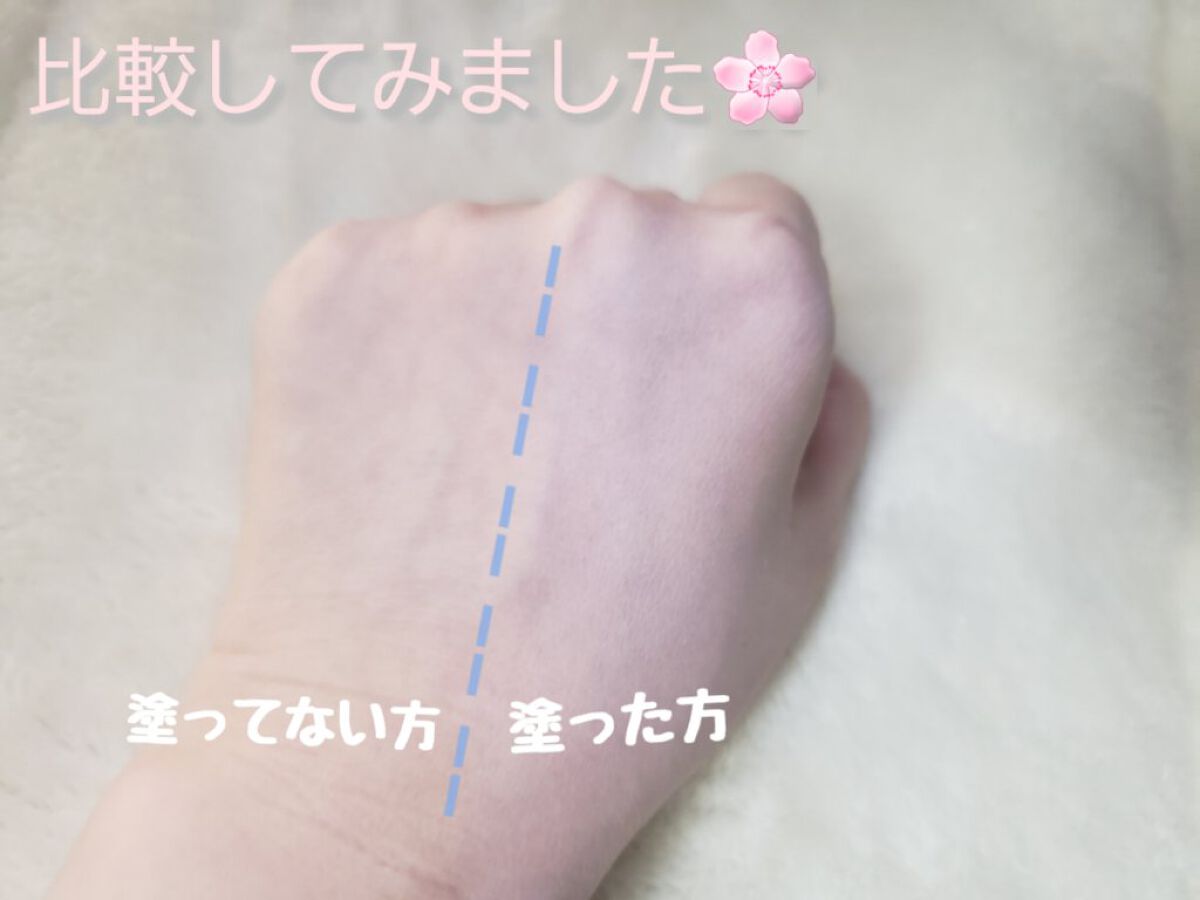 マシュマロフィニッシュパウダー　～Abloom～/キャンメイク/プレストパウダーを使ったクチコミ（3枚目）