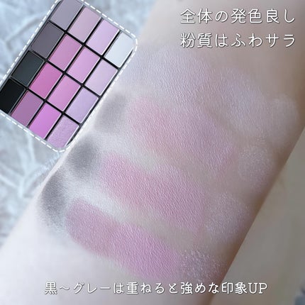 ソフトブラーリングアイパレット/wakemake/アイシャドウパレットを使ったクチコミ(4枚目)