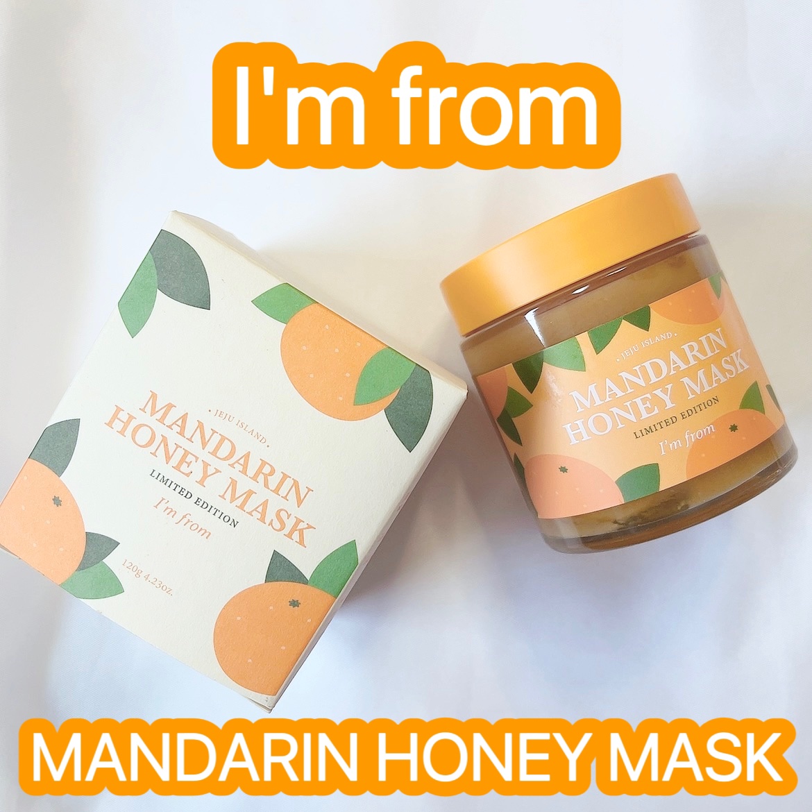 マンダリンハニーマスク/I'm from/洗い流すパック・マスクを使ったクチコミ（1枚目）