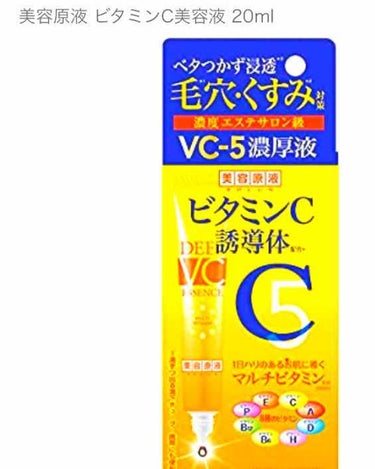 乳液・敏感肌用・高保湿タイプ/無印良品/乳液を使ったクチコミ（2枚目）