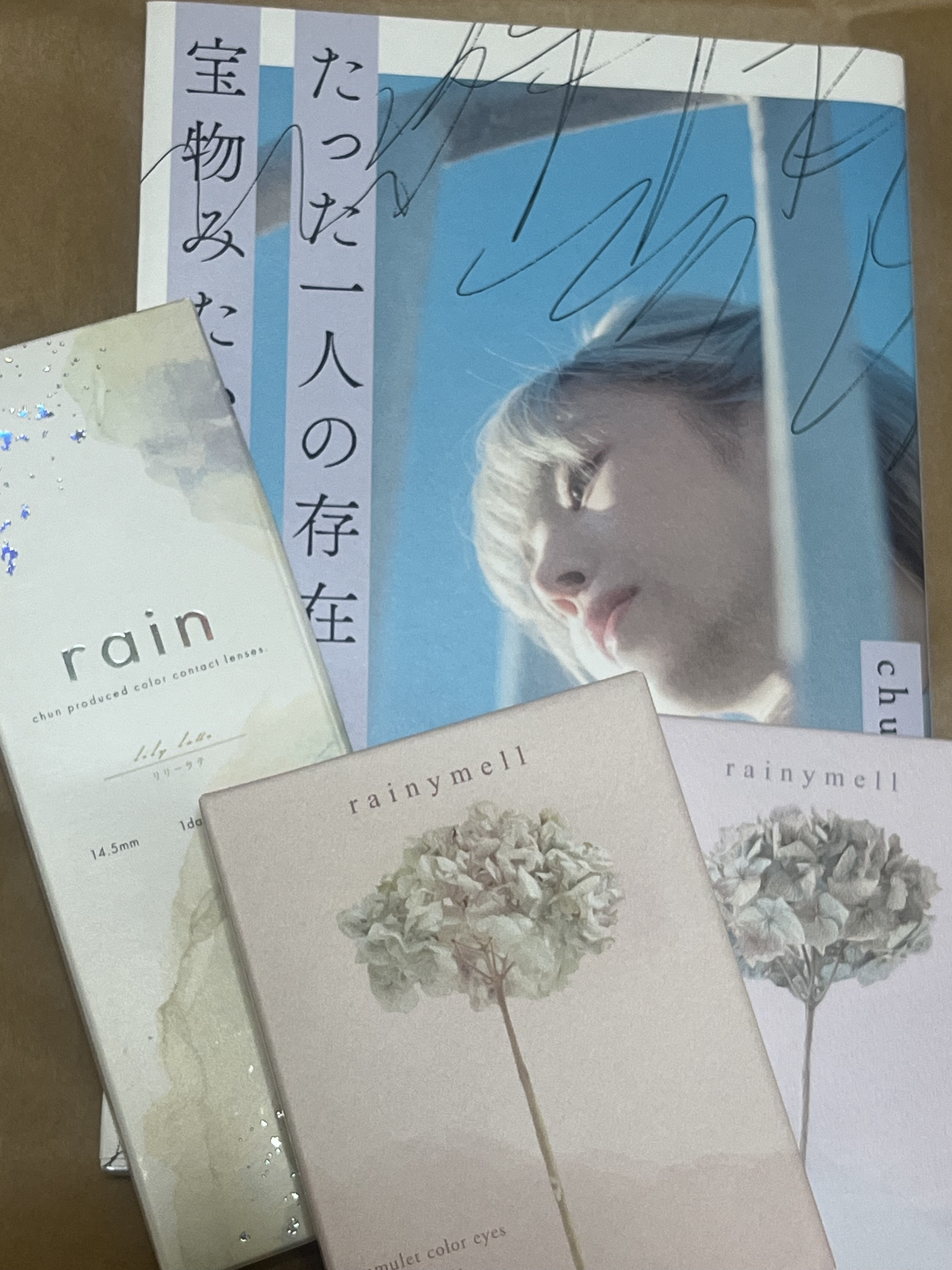 rain 1day リリーラテ/rain/ワンデー（１DAY）カラコンを使ったクチコミ（1枚目）