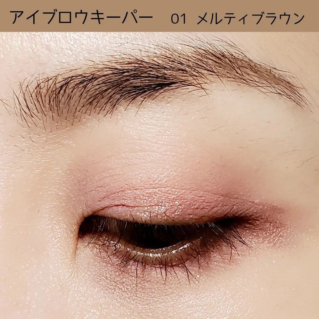 アイブロウキーパー/コフレドール/パウダーアイブロウを使ったクチコミ（3枚目）