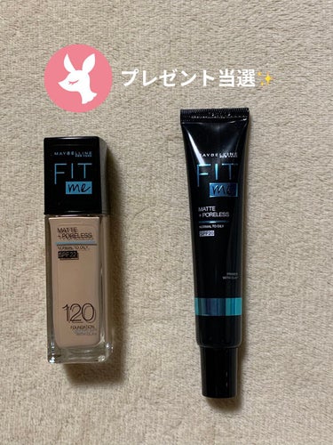 フィットミー リキッドファンデーション R/MAYBELLINE NEW YORK/リキッドファンデーションを使ったクチコミ（1枚目）