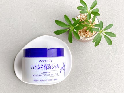 ハトムギ保湿ジェル(ナチュリエ スキンコンディショニングジェル)/ナチュリエ/美容液を使ったクチコミ(1枚目)