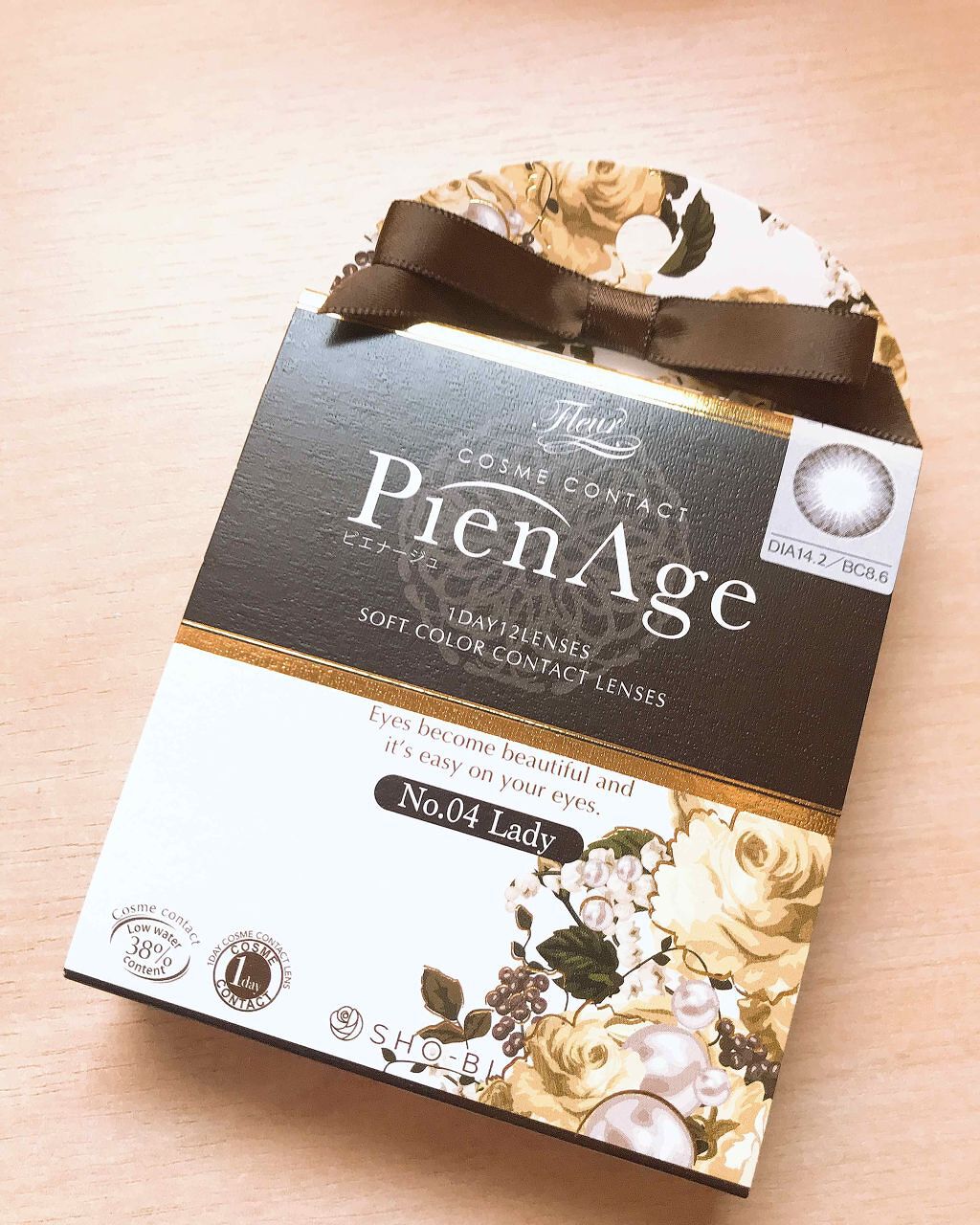 ピエナージュ/PienAge/カラーコンタクトレンズを使ったクチコミ(1枚目)