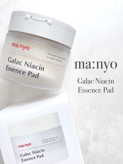 ガラクナイアシンエッセンスパット/manyo/美容液を使ったクチコミ(2枚目)