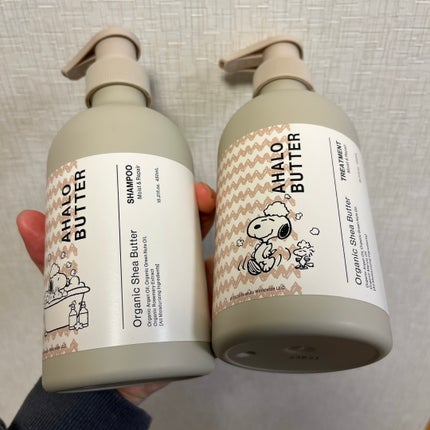 モイスト&リペア シャンプー/ヘアトリートメント/AHALO BUTTER/市販シャンプーを使ったクチコミ(4枚目)