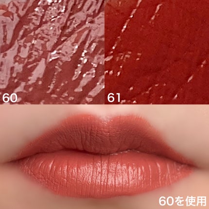 SPステイ ヴィニルインク/MAYBELLINE NEW YORK/口紅を使ったクチコミ(3枚目)