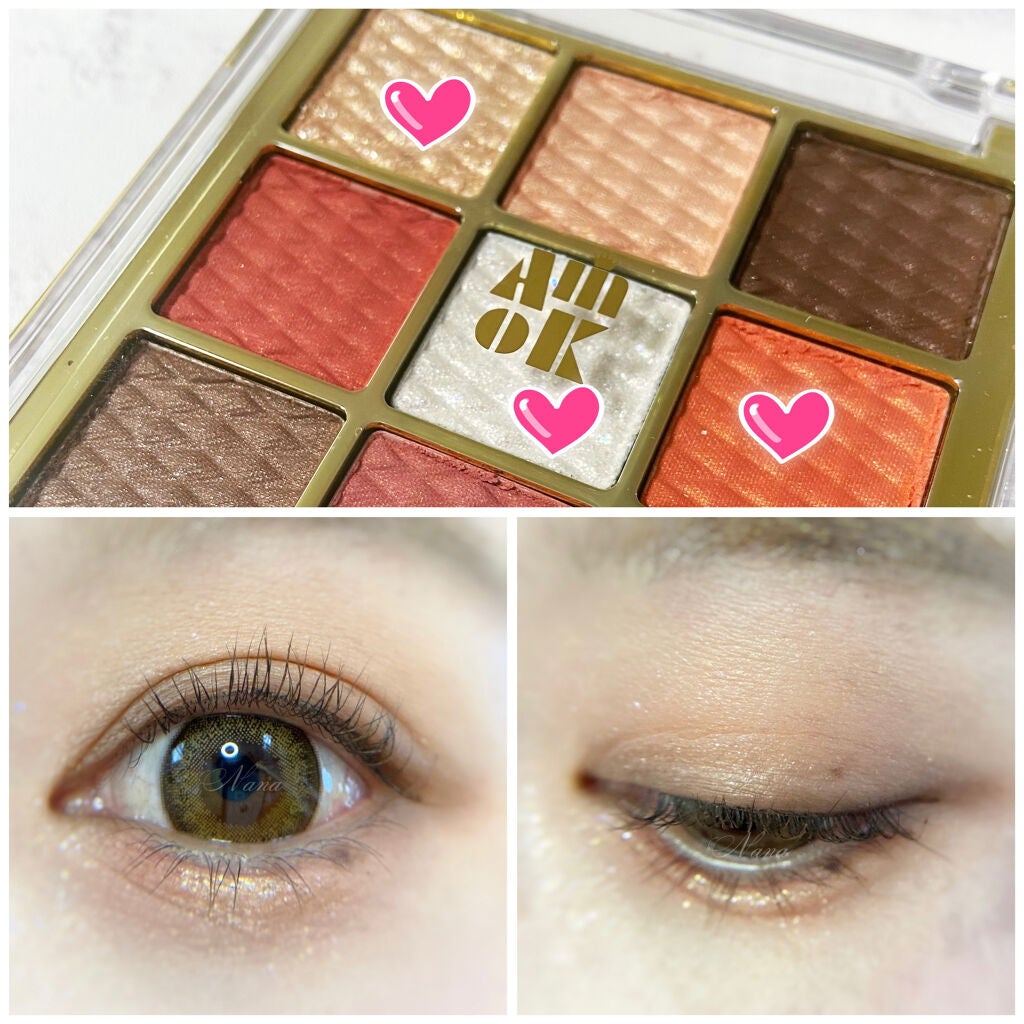 ソフトクレイビームアイシャドウパレット/AMIOK/ジェル・クリームアイシャドウを使ったクチコミ(5枚目)