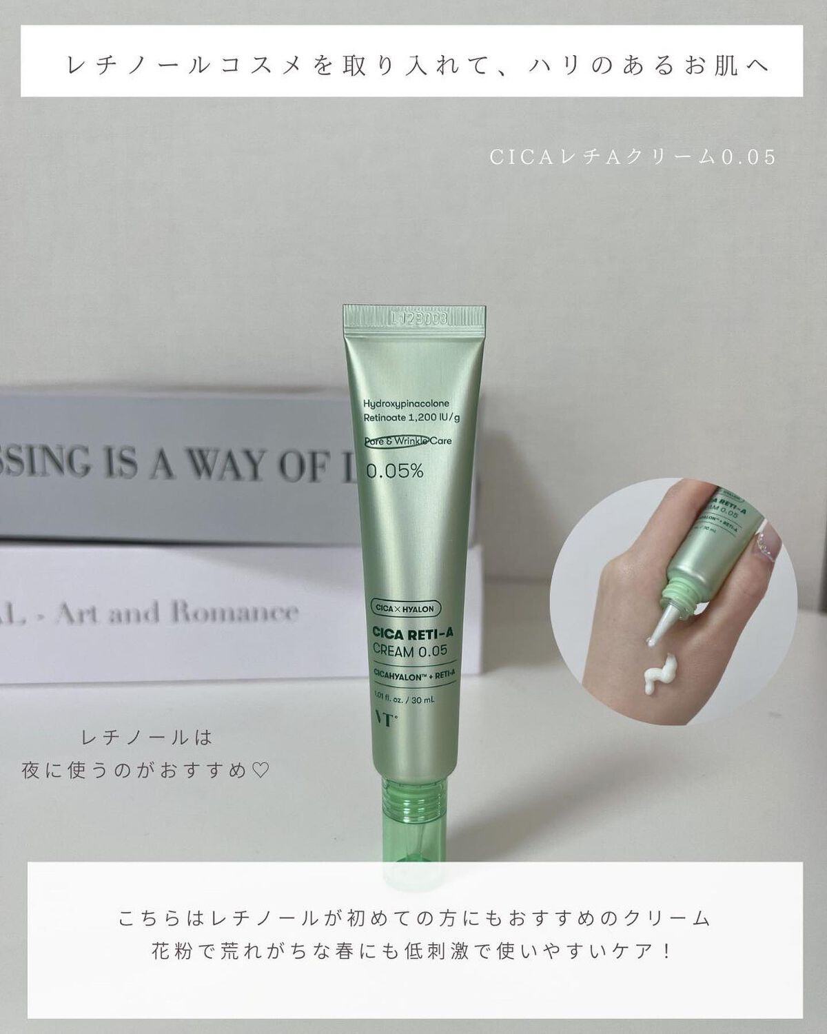 とも on LIPS 「他投稿はこちら⇨@tomo__happylife…………………..」(9枚目)