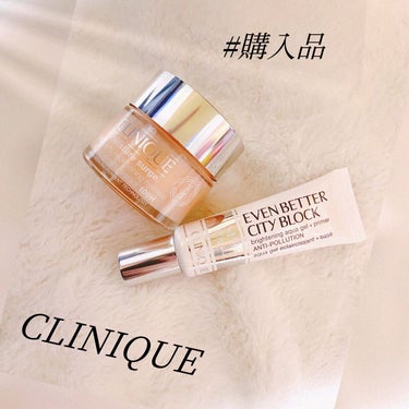 モイスチャー サージ ジェルクリーム 100H 50ml/CLINIQUE/フェイスクリームを使ったクチコミ（1枚目）