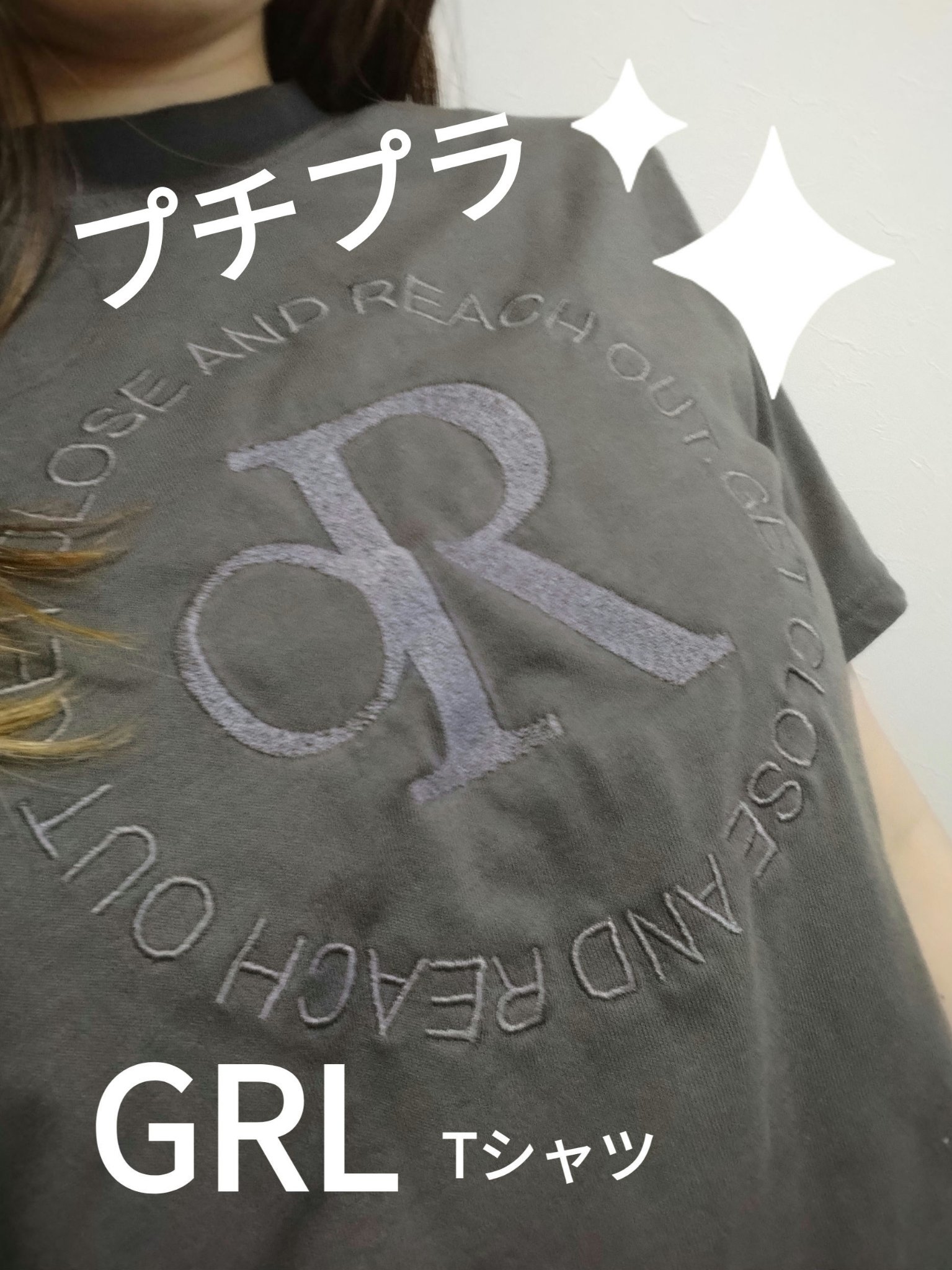 GRL 福袋/GRL/メイクアップキットを使ったクチコミ（1枚目）