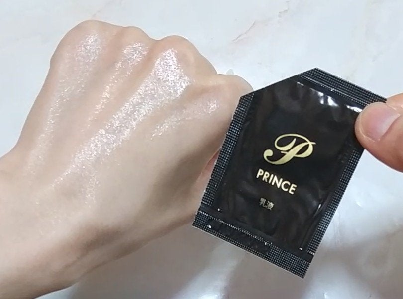 ミラクル on LIPS 「乾燥対策総合エイジングスキンケアPRINCEトライアル4点セッ..」(5枚目)