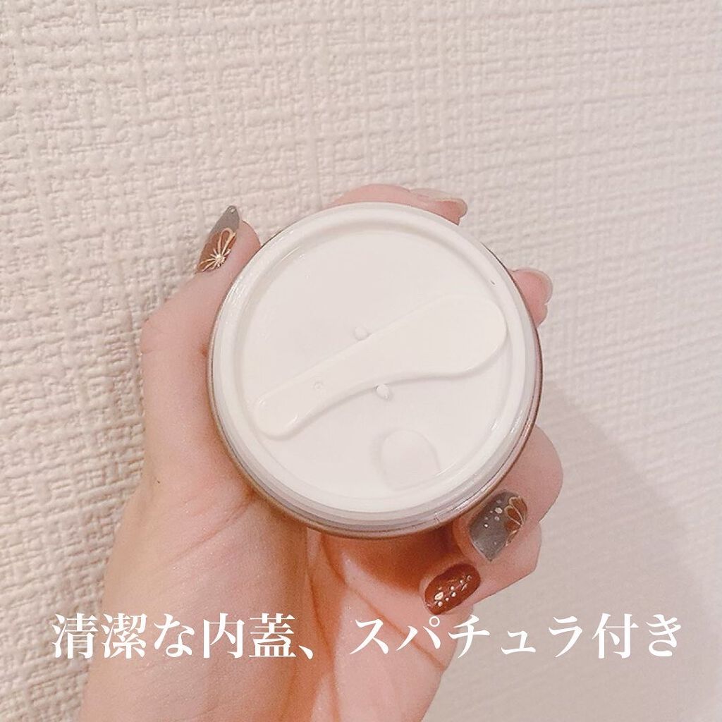 ビューティーオープナージェル リンクル＆ホワイト/オージオ/美容液を使ったクチコミ（2枚目）